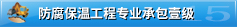 500彩票網手機版 v4.41.966.7 官方正式版 0